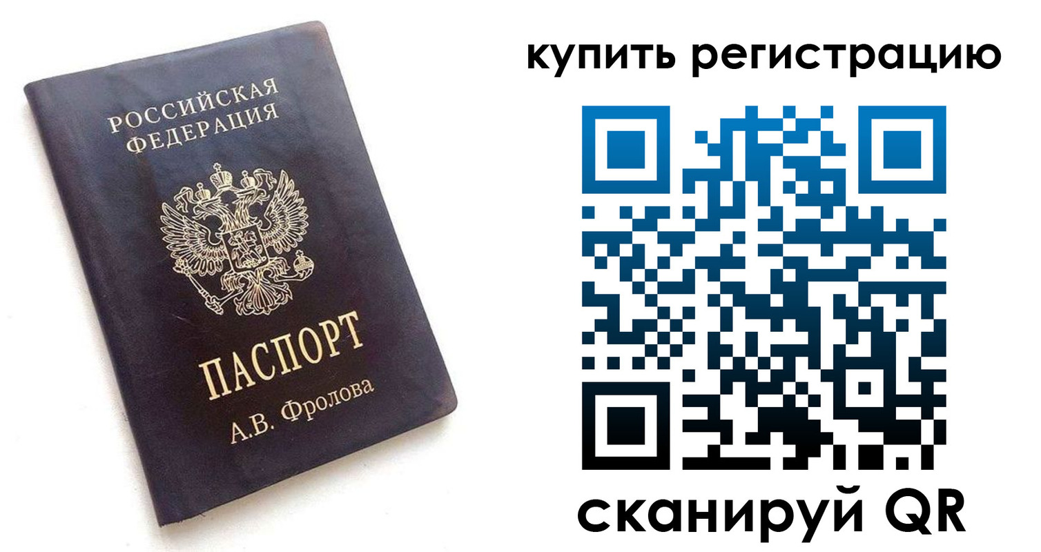 форма 3 в Лебедяни